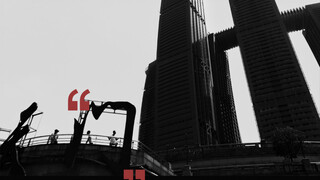 How to generate a typical Chongqing place name?