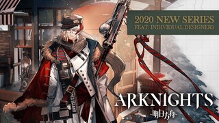 Arknights: Elysium's Icefield Messenger Skin【アークナイツ/明日方舟/명일방주】