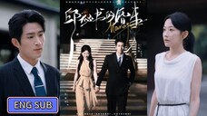 🔥Wang Kaimu & Han Yutong - Secretary Qiu's Marriage《邱秘书的婚事》Eng Sub