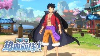 Akhirnya Mendapatkan Luffy Time Skip Wanoo Di Game One piece 😱