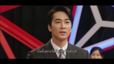 The Great Show (2019) ชีวิตพลิกล็อกของ ส.ส.ตกอับ EP 5 [ซับไทย] - BiliBili