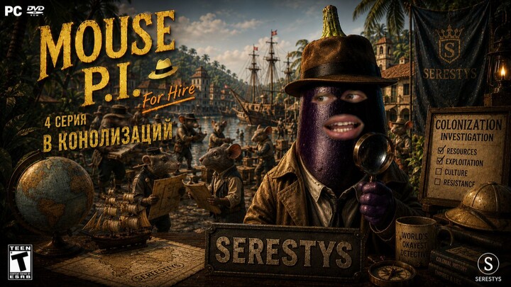 Детектив 4 часть — MOUSE P.I. For Hire | Прохождение на русском