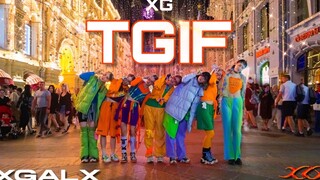 俄罗斯小姐姐速翻XG-TGIF dance cover by HEYDAY