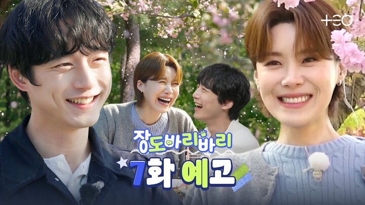 Jang Do-yeon dan Sakaguchi Kentaro Ep 1