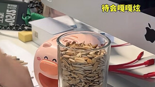 【في جيا إن】 الفيديو الأحدث متاح الآن، يرجى المتابعة!