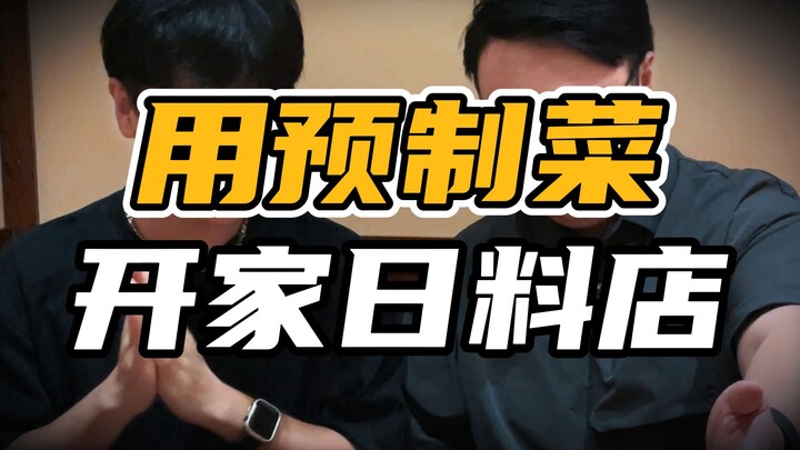 Tidak ada yang lebih paham tentang makanan siap saji daripada "Mayor"!