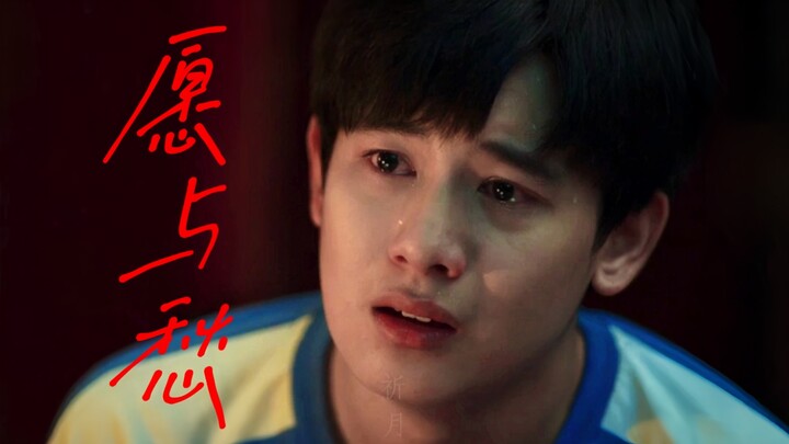 代入小光视角，这跟断崖式分手有什么区别