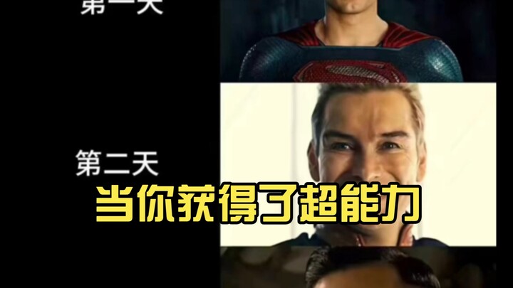 When You Gain Superpowers