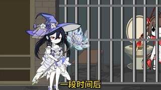 哦吼别的魔法少女登场，不是姐们儿你说话我听不懂啊