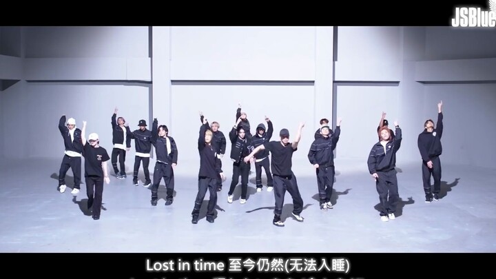 【JSBlue字幕组】THE RAMPAGE - SILVER RAIN (Dance Practice Video)