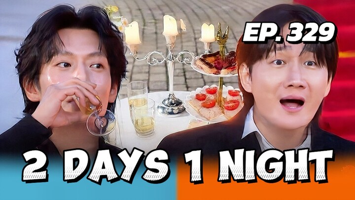 🇰🇷EP. 329 2 DAYS 1 NIGHT S4 | ENG SUB | KSHOW