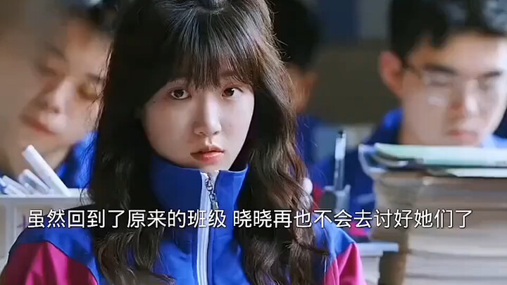 “Class of Dreams” No Longer Makes Compromises