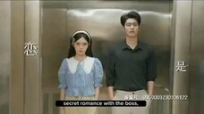 Age difference in love ep 6 #cdrama #shortstory