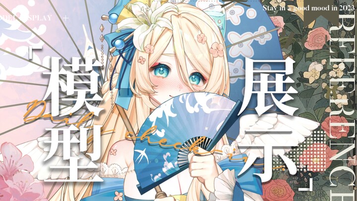 [Live2D model display] Pure lust angel ✧ I feel pity for her