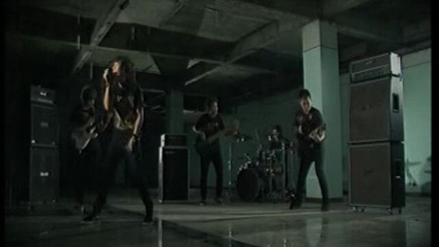 Infamous เสียแค่น้ำตา