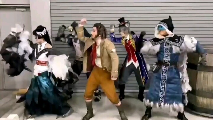 【第五人格舞台剧】野人穆罗和大家的舞蹈！！这个舞真的很欢乐哈哈哈哈