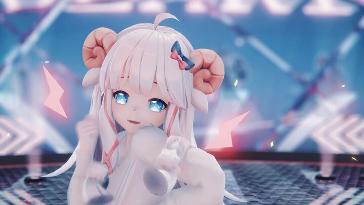 【咩栗MMD】小羊乱撞，崽崽捕获器！