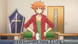 What's it like to keep a mummy as a pet?