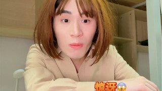 诡计多端的……