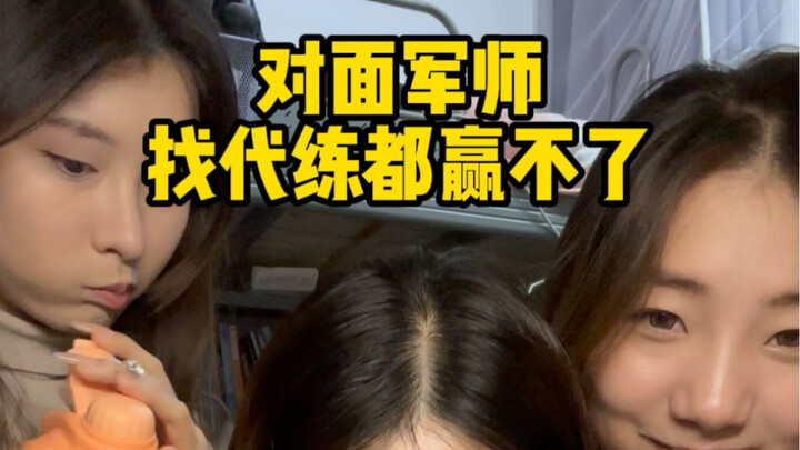 再创敌方指挥部