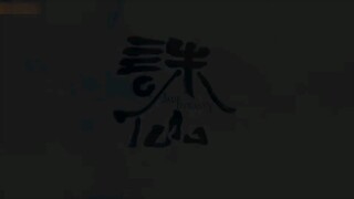 Preview Jade Dynasty Season 3 Episode 17