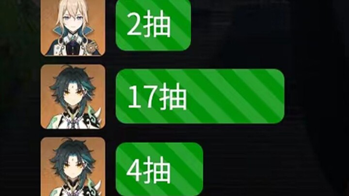 Is this streamer seriously this lucky???!