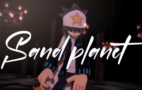 【Leishi Pribadi ke MMD】Planet Pasir✨