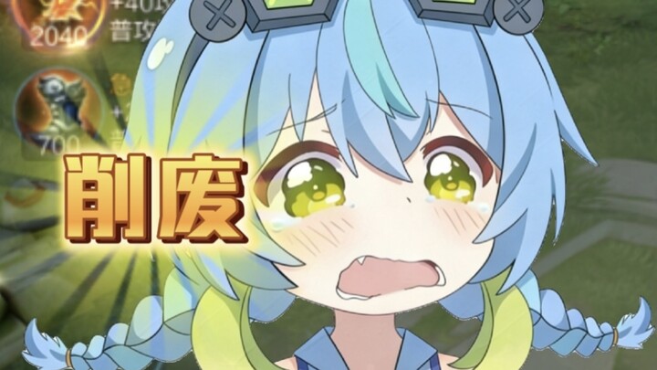 Chi Chi and Pei Hui really formed an army and conquered a dynasty!