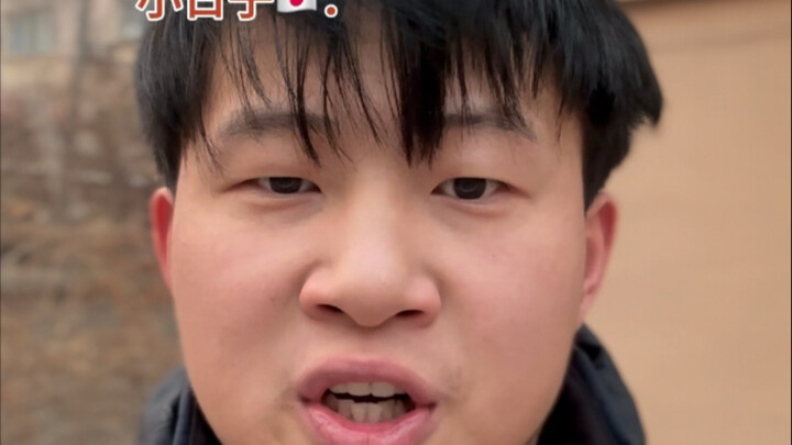 คุณเคยนึกอยากเปิดร้านมี่เสวี่ยน้ำแข็งที่เชิงภูเขาฟูจิไหม?