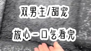 《朝朝面具》哈不行，不要了老师不是说过画画要专心吗，荣俊牵着我的手，神秘的毛笔不断*****，我握着画笔的手不断发抖……