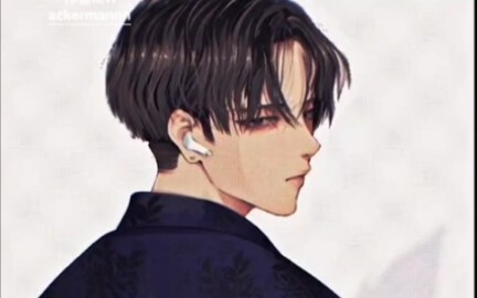 Jika Levi adalah seorang model