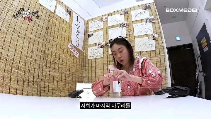 Jisoo & young ji