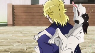 ديو المعتدى عليه