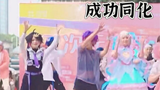 【Bloody Groovy】管人痴大战朝天椒