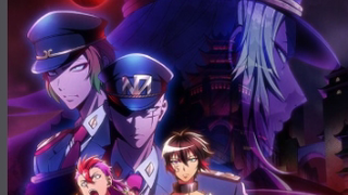 nhà tù nanba 2 tập2