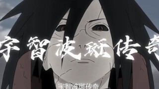 [Hashira Madara] Film dokumenter besar Legenda Uchiha Madara