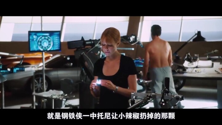 Marvel detail easter eggs: Black Widow’s death was foreshadowed long ago, and Tony used voicemail a 