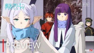 Frieren: Beyond Journey's End Episode 18 - Preview Trailer