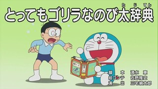 Doraemon episode 892