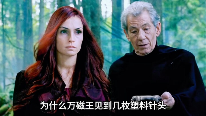 Apa yang Membuat Magneto Begitu Takut?