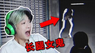 Scream with fear! Have you ever played a Japanese horror game?