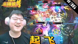 10 Streamer Teratas yang Dipamerkan #36: Longsoran klasik Sylas melawan Uzi, flash support yang bagu