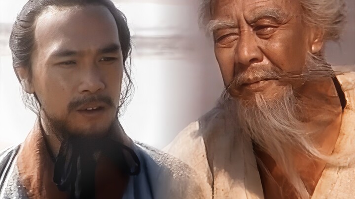 “มีดินก็ย่อมมีฟ้า, มีหยินก็ย่อมมีหยาง, มีเหลาจื่อก็ย่อมมีขงจื๊อ”