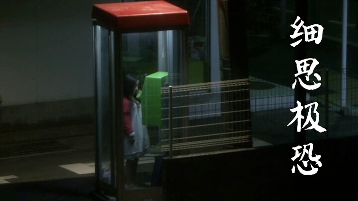 “Gai Ốc Sên 5” rợn tóc gáy quá, mỗi câu chuyện đều có cú twist thần sầu, kẻ sát nhân toàn thắng!