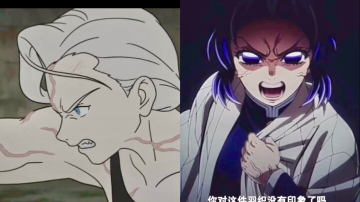 《是女人愤怒 不是美人嗔怒》