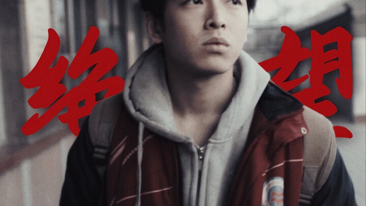 “Tolong jangan angkat senjata, di sini tidak ada orang yang melawan”