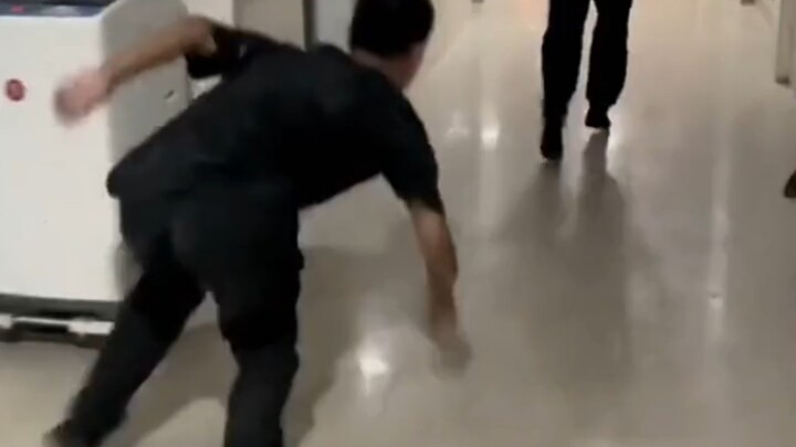 ما هذا؟ طريقة الحركة