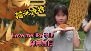 内 容 如 图 所 示