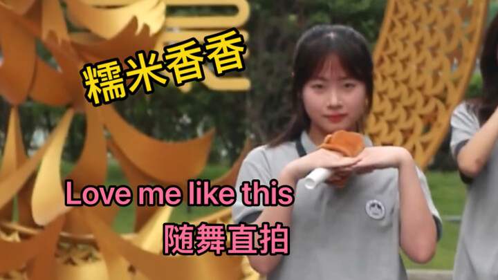 内 容 如 图 所 示