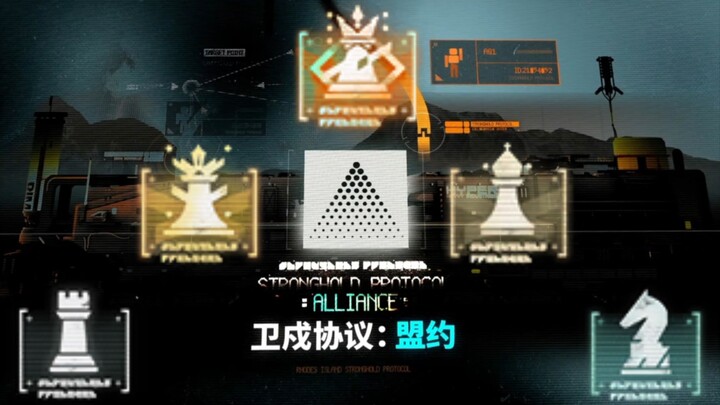 【Vệ Võ Kim Khúc 2.0】«Xem Ta Giả Điên Đánh Lừa Hắn Một Cú»